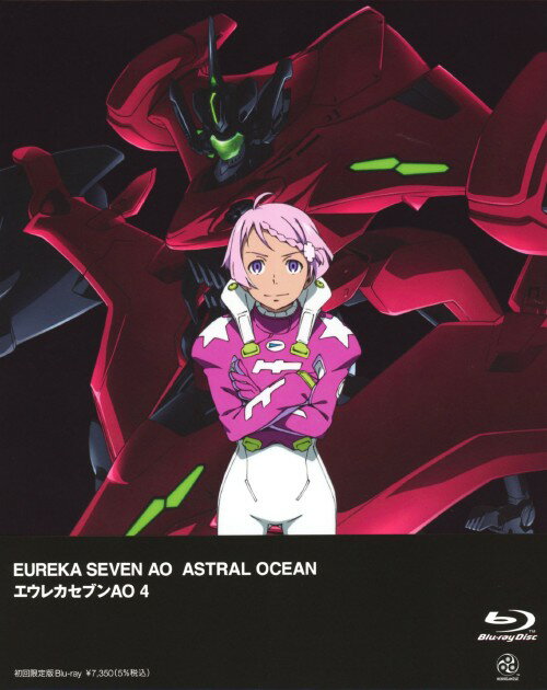 【中古】初限)4．エウレカセブンAO 【ブルーレイ】／