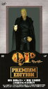 【中古】初限)QP BOX プレミアム・ED 【DVD】/斎藤工DVD/邦画TV