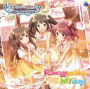 【中古】THE IDOLM@STER CINDERELLA ...
