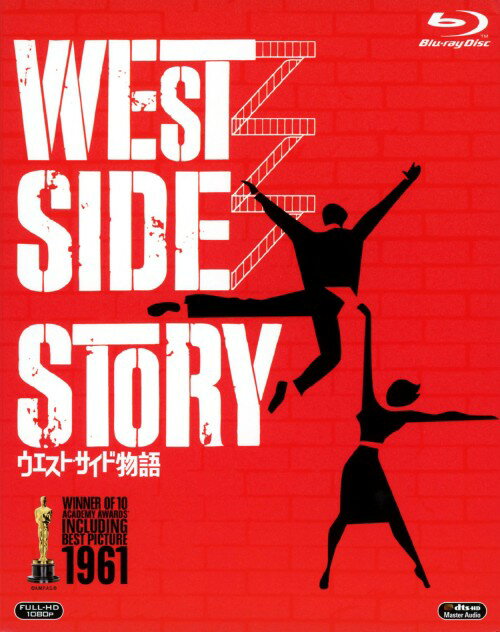 乐天商城 - 【中古】ウエスト・サイド物語 【ブルーレイ】／ナタリー・ウッドブルーレイ／洋画ドラマ