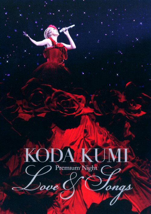 šKoda Kumi Premium Night Love&Songs DVD̤ۡDVD¾