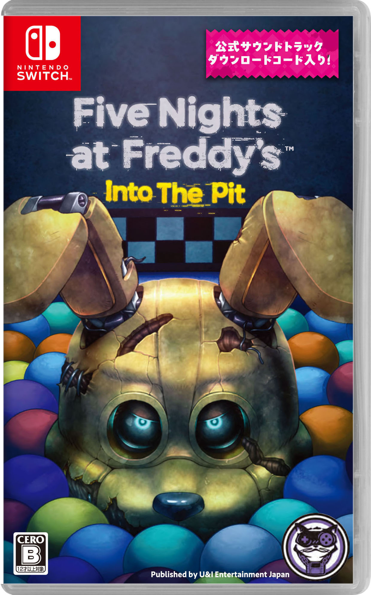 楽天市場】five nights at freddy's（ソフト｜Nintendo Switch