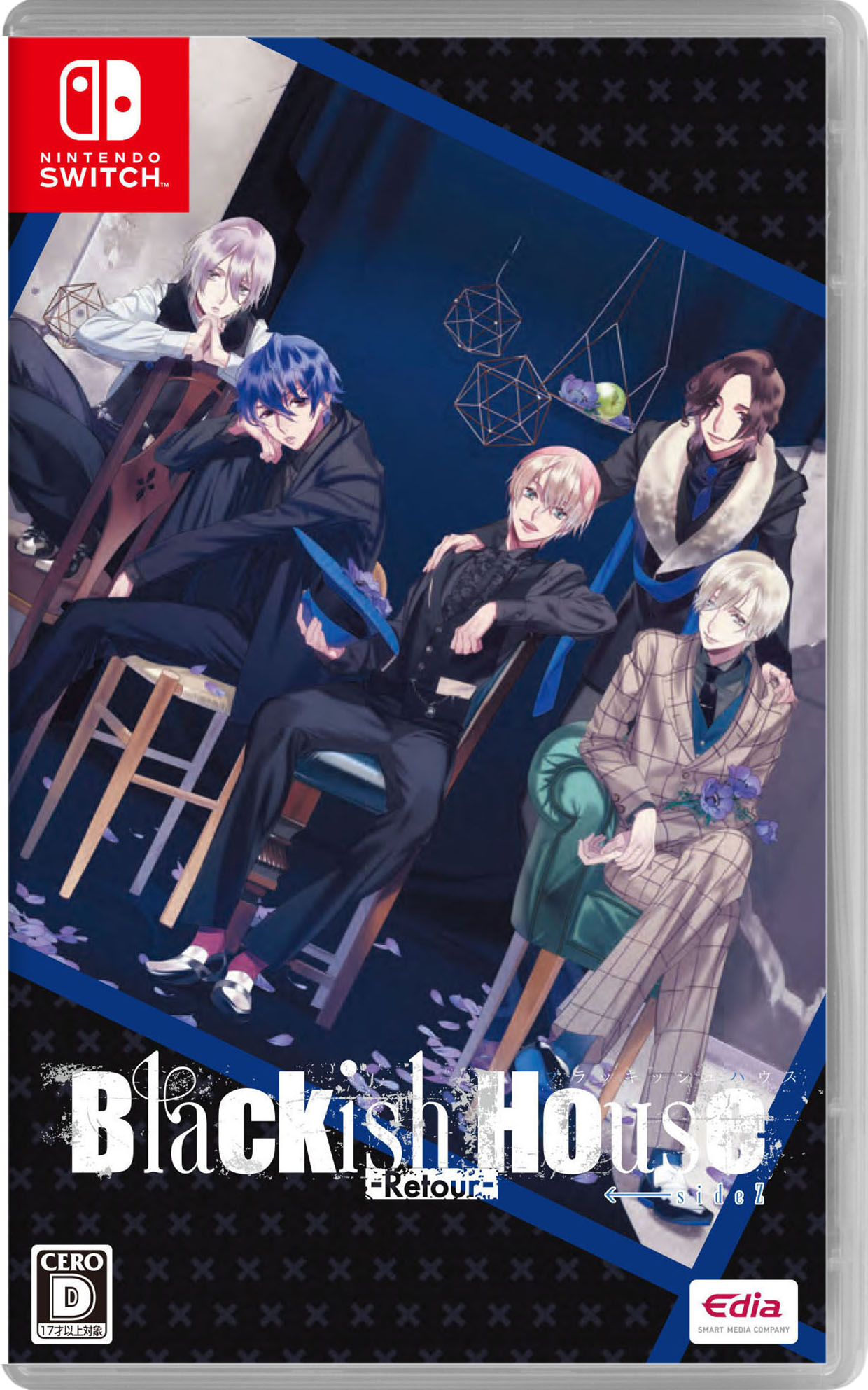 Blackish House ←sideZ －Retour－ソフト:ニンテンドーSwitchソフト／恋愛青春 乙女・ゲーム