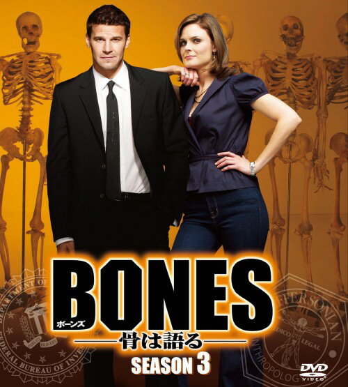   BONES ͌ 3th RpNgEBOX  DVD  G~[EfVlDVD COTVh}