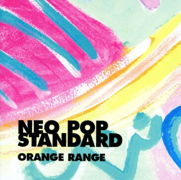【中古】NEO POP STANDARD(初回限定盤)(DVD付)/ORANGE RANGE
