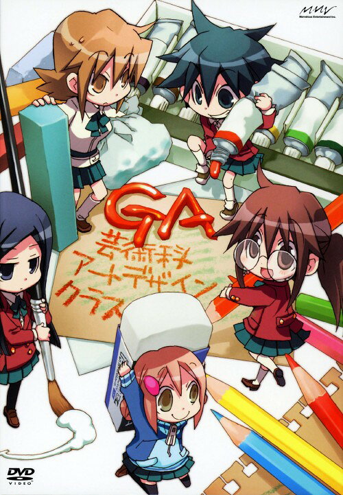 Rakuten - 【中古】初限)3．GA 芸術科アートデザインクラス 【DVD】／戸松遥DVD／OVA