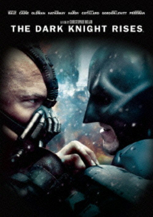 タイトル ダークナイト ライジング 【DVD】 &nbsp; バットマンダークナイトライジング アーティスト名 クリスチャン・ベール ジャンル 洋画SFアメコミ 発売日 2013/12/18発売 規格番号 10004-52508 JAN 4548967050653 クリスチャン・ベール主演、「バットマン」シリーズ3部作の完結編。ダークナイトがゴッサム・シティーから姿を消した夜から8年後。平和を取り戻した街に覆面テロリスト・ベインが現れ、ダークナイトが再び立ち上がる。 ※中古商品の場合、商品名に「初回」や「限定」・「○○付き」（例　Tシャツ付き）等の記載がございましても、特典等は原則付属しておりません。また、中古という特性上ダウンロードコード・プロダクトコードも保証の対象外です。コードが使用できない等の返品はお受けできません。ゲーム周辺機器の箱・取扱説明書及び、ゲーム機本体のプリインストールソフト、同梱されているダウンロードコードは初期化をしていますので、保証の対象外となっております。 尚、商品画像はイメージです。 ※2点以上お買い求めのお客様へ※ 当サイトの商品は、ゲオの店舗と共有しております。 商品保有数の関係上、異なる店舗から発送になる場合があり、お届けの荷物が複数にわかれたり、到着日時が異なる可能性がございます。（お荷物が複数になっても、送料が重複する事はございません） 尚、複数にわけて発送した場合、お荷物にはその旨が記載されておりますので、お手数ですが、お荷物到着時にご確認いただけますよう、お願い申し上げます。 ※ご登録頂いた配送先住所内容の不備等により、弊社へ商品が返還された場合は自動的にキャンセル処理となりますので、配送先住所の登録の際には、お間違いのないよう、くれぐれもご注意お願い申し上げます。 ※商品の状態問合せに関しまして、弊社は複数の拠点で商品の管理を行っておりますので、お答えができません。 ※当サイトの在庫について 当サイトの商品は店舗と在庫共有をしており、注文の重複や、商品の事故等が原因により、ご注文頂いた後に、 キャンセルさせていただく場合がございます。 楽天ポイントの付与・買いまわり店舗数のカウント等につきましても、発送確定した商品のみの対象になりますので、キャンセルさせて頂いた商品につきましては、補償の対象外とさせていただきます。 ご了承の上ご注文下さい。