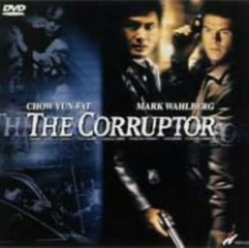 タイトル NYPD15分署 コレクターズ・ED 【DVD】 &nbsp; エヌワイピーディージュウゴフンショ アーティスト名 チョウ・ユンファ ジャンル 洋画アクションポリス 発売日 2000/10/18発売 規格番号 PCBH-50031 JAN 4988132619382 ※中古商品の場合、商品名に「初回」や「限定」・「○○付き」（例　Tシャツ付き）等の記載がございましても、特典等は原則付属しておりません。また、中古という特性上ダウンロードコード・プロダクトコードも保証の対象外です。コードが使用できない等の返品はお受けできません。ゲーム周辺機器の箱・取扱説明書及び、ゲーム機本体のプリインストールソフト、同梱されているダウンロードコードは初期化をしていますので、保証の対象外となっております。 尚、商品画像はイメージです。 ※2点以上お買い求めのお客様へ※ 当サイトの商品は、ゲオの店舗と共有しております。 商品保有数の関係上、異なる店舗から発送になる場合があり、お届けの荷物が複数にわかれたり、到着日時が異なる可能性がございます。（お荷物が複数になっても、送料が重複する事はございません） 尚、複数にわけて発送した場合、お荷物にはその旨が記載されておりますので、お手数ですが、お荷物到着時にご確認いただけますよう、お願い申し上げます。 ※ご登録頂いた配送先住所内容の不備等により、弊社へ商品が返還された場合は自動的にキャンセル処理となりますので、配送先住所の登録の際には、お間違いのないよう、くれぐれもご注意お願い申し上げます。 ※商品の状態問合せに関しまして、弊社は複数の拠点で商品の管理を行っておりますので、お答えができません。 ※当サイトの在庫について 当サイトの商品は店舗と在庫共有をしており、注文の重複や、商品の事故等が原因により、ご注文頂いた後に、 キャンセルさせていただく場合がございます。 楽天ポイントの付与・買いまわり店舗数のカウント等につきましても、発送確定した商品のみの対象になりますので、キャンセルさせて頂いた商品につきましては、補償の対象外とさせていただきます。 ご了承の上ご注文下さい。