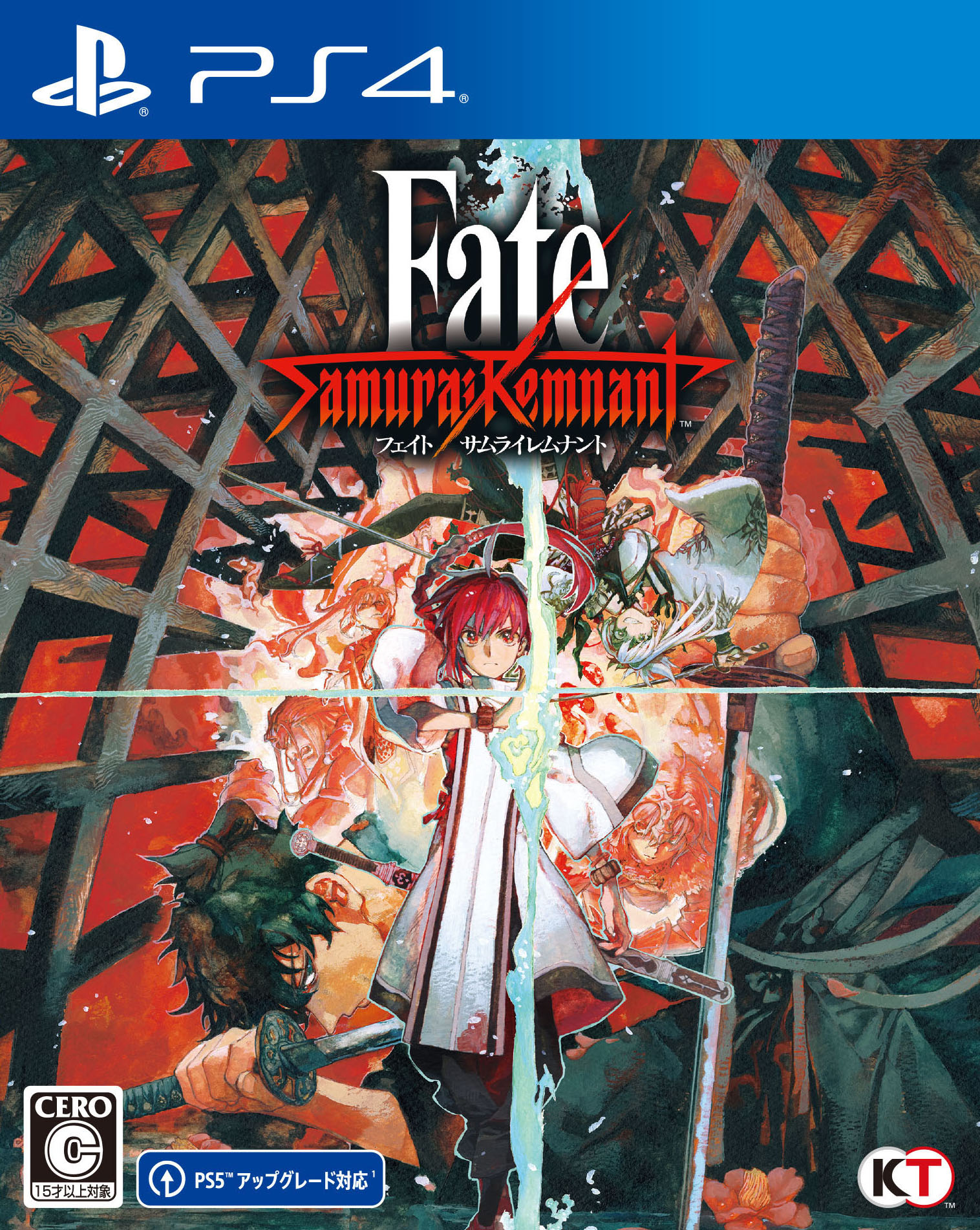 【中古】Fate／Samurai Remnantソフト:プレイステーション4ソフト／アクション ゲーム