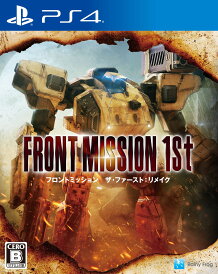 【中古】フロントミッション ザ・ファースト:リメイクソフト:プレイステーション4ソフト/シミュレーション・ゲーム