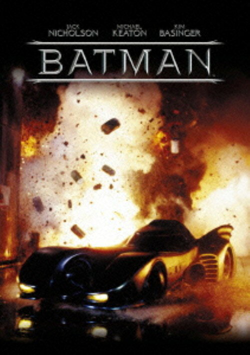 乐天商城 - 【中古】バットマン 【DVD】／マイケル・キートンDVD／洋画SF