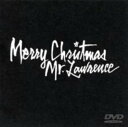 【中古】戦場のメリークリスマス 【DVD】/デヴィッド・ボウイDVD/洋画戦争