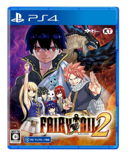 【中古】FAIRY TAIL2 GUILD BOX (限定版)ソフト:プレイステーション4ソフト/マンガアニメ・ゲーム 【中古】FAIRY TAIL2 GUILD BOX (限定版)ソフト:プレイステーション4ソフト/マンガアニメ・ゲーム