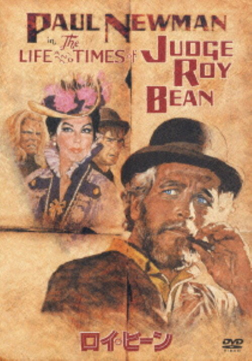 タイトル ロイ・ビーン 【DVD】 &nbsp; ロイビーン アーティスト名 ポール・ニューマン ジャンル 洋画アクション西部劇 発売日 2004/07/09発売 規格番号 DL-11174 JAN 4988135546579 19世紀末のテキサスを舞台に、実在の判事　ロイ・ビーン　の生き様を描いた西部劇。出演はポール・ニューマン、エバ・ガードナーほか。 ※中古商品の場合、商品名に「初回」や「限定」・「○○付き」（例　Tシャツ付き）等の記載がございましても、特典等は原則付属しておりません。また、中古という特性上ダウンロードコード・プロダクトコードも保証の対象外です。コードが使用できない等の返品はお受けできません。ゲーム周辺機器の箱・取扱説明書及び、ゲーム機本体のプリインストールソフト、同梱されているダウンロードコードは初期化をしていますので、保証の対象外となっております。 尚、商品画像はイメージです。 ※2点以上お買い求めのお客様へ※ 当サイトの商品は、ゲオの店舗と共有しております。 商品保有数の関係上、異なる店舗から発送になる場合があり、お届けの荷物が複数にわかれたり、到着日時が異なる可能性がございます。（お荷物が複数になっても、送料が重複する事はございません） 尚、複数にわけて発送した場合、お荷物にはその旨が記載されておりますので、お手数ですが、お荷物到着時にご確認いただけますよう、お願い申し上げます。 ※ご登録頂いた配送先住所内容の不備等により、弊社へ商品が返還された場合は自動的にキャンセル処理となりますので、配送先住所の登録の際には、お間違いのないよう、くれぐれもご注意お願い申し上げます。 ※商品の状態問合せに関しまして、弊社は複数の拠点で商品の管理を行っておりますので、お答えができません。 ※当サイトの在庫について 当サイトの商品は店舗と在庫共有をしており、注文の重複や、商品の事故等が原因により、ご注文頂いた後に、 キャンセルさせていただく場合がございます。 楽天ポイントの付与・買いまわり店舗数のカウント等につきましても、発送確定した商品のみの対象になりますので、キャンセルさせて頂いた商品につきましては、補償の対象外とさせていただきます。 ご了承の上ご注文下さい。