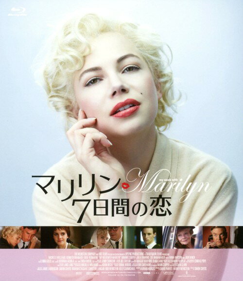 【中古】マリリン 7日間の恋 【ブルーレイ】／ミシェル・ウィリアムズブルーレイ／...