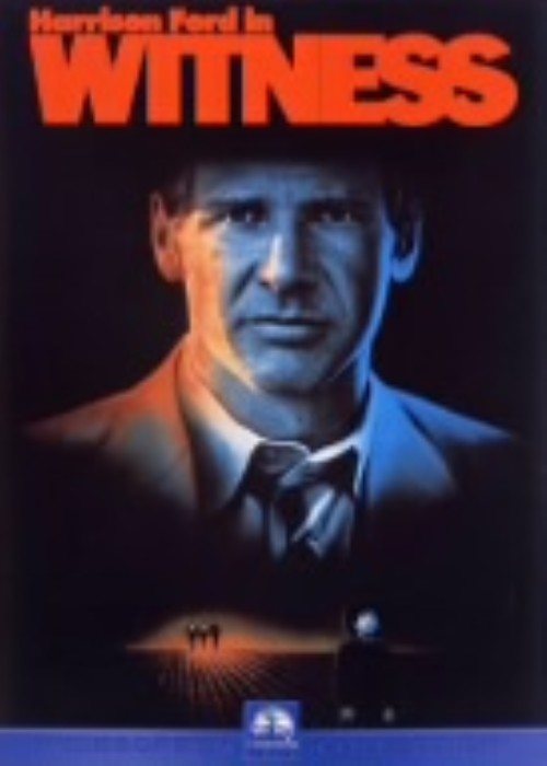 【中古】刑事ジョン・ブック 目撃者 【DVD】／ハリソン・フォードDVD／洋画サスペンス