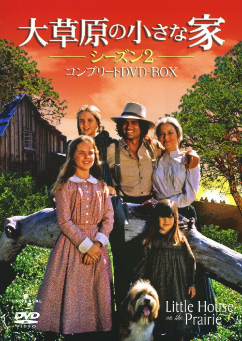 楽天市場】大草原の小さな家 dvd コンプリートの通販