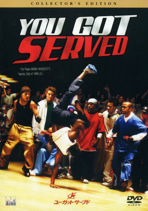 【中古】期限)ユー・ガット・サーブド コレクターズ・ED 【DVD】／オマリオンDVD／洋画青春・スポーツ
