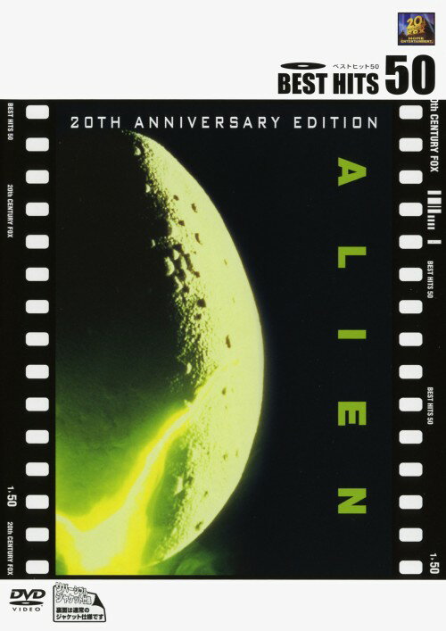 タイトル 初限）エイリアン 【DVD】 &nbsp; エイリアン アーティスト名 シガニー・ウィーバー ジャンル 洋画SFモンスター 発売日 2005/03/16発売 規格番号 FXBNB-1090 JAN 4988142275127 ※中古商品の場合、商品名に「初回」や「限定」・「○○付き」（例　Tシャツ付き）等の記載がございましても、特典等は原則付属しておりません。また、中古という特性上ダウンロードコード・プロダクトコードも保証の対象外です。コードが使用できない等の返品はお受けできません。ゲーム周辺機器の箱・取扱説明書及び、ゲーム機本体のプリインストールソフト、同梱されているダウンロードコードは初期化をしていますので、保証の対象外となっております。 尚、商品画像はイメージです。 ※2点以上お買い求めのお客様へ※ 当サイトの商品は、ゲオの店舗と共有しております。 商品保有数の関係上、異なる店舗から発送になる場合があり、お届けの荷物が複数にわかれたり、到着日時が異なる可能性がございます。（お荷物が複数になっても、送料が重複する事はございません） 尚、複数にわけて発送した場合、お荷物にはその旨が記載されておりますので、お手数ですが、お荷物到着時にご確認いただけますよう、お願い申し上げます。 ※ご登録頂いた配送先住所内容の不備等により、弊社へ商品が返還された場合は自動的にキャンセル処理となりますので、配送先住所の登録の際には、お間違いのないよう、くれぐれもご注意お願い申し上げます。 ※商品の状態問合せに関しまして、弊社は複数の拠点で商品の管理を行っておりますので、お答えができません。 ※当サイトの在庫について 当サイトの商品は店舗と在庫共有をしており、注文の重複や、商品の事故等が原因により、ご注文頂いた後に、 キャンセルさせていただく場合がございます。 楽天ポイントの付与・買いまわり店舗数のカウント等につきましても、発送確定した商品のみの対象になりますので、キャンセルさせて頂いた商品につきましては、補償の対象外とさせていただきます。 ご了承の上ご注文下さい。