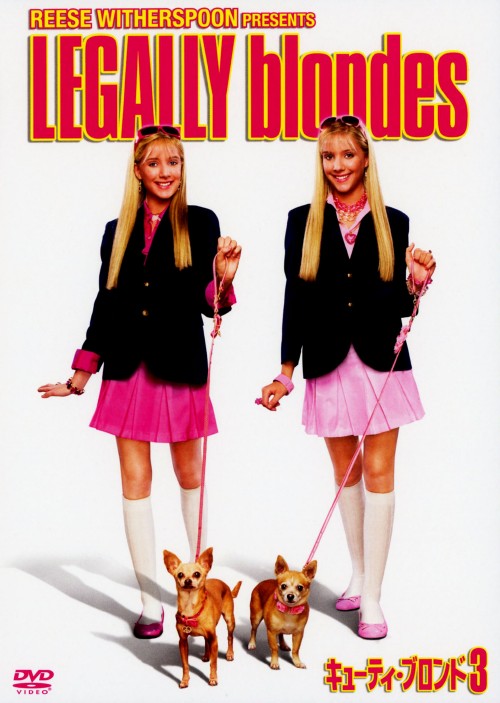 【中古】3．キューティ・ブロンド 【DVD】／カミラ・ロッソDVD／洋画ラブロマンス