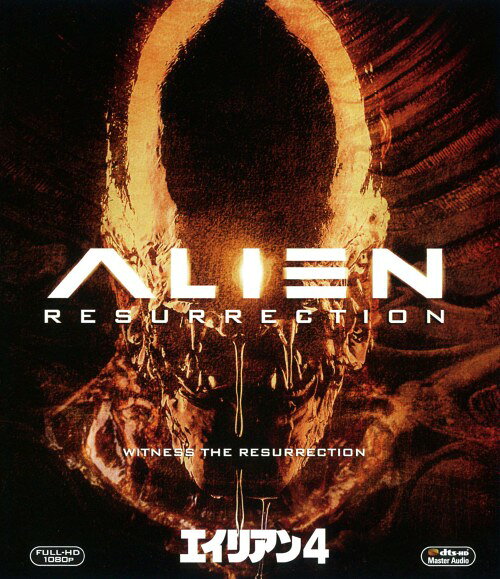 タイトル 4．エイリアン 【ブルーレイ】 &nbsp; エイリアン アーティスト名 シガニー・ウィーバー ジャンル 洋画SFモンスター 発売日 2012/07/18発売 規格番号 FXXJA-25229 JAN 4988142895820 ※中古商品の場合、商品名に「初回」や「限定」・「○○付き」（例　Tシャツ付き）等の記載がございましても、特典等は原則付属しておりません。また、中古という特性上ダウンロードコード・プロダクトコードも保証の対象外です。コードが使用できない等の返品はお受けできません。ゲーム周辺機器の箱・取扱説明書及び、ゲーム機本体のプリインストールソフト、同梱されているダウンロードコードは初期化をしていますので、保証の対象外となっております。 尚、商品画像はイメージです。 ※2点以上お買い求めのお客様へ※ 当サイトの商品は、ゲオの店舗と共有しております。 商品保有数の関係上、異なる店舗から発送になる場合があり、お届けの荷物が複数にわかれたり、到着日時が異なる可能性がございます。（お荷物が複数になっても、送料が重複する事はございません） 尚、複数にわけて発送した場合、お荷物にはその旨が記載されておりますので、お手数ですが、お荷物到着時にご確認いただけますよう、お願い申し上げます。 ※ご登録頂いた配送先住所内容の不備等により、弊社へ商品が返還された場合は自動的にキャンセル処理となりますので、配送先住所の登録の際には、お間違いのないよう、くれぐれもご注意お願い申し上げます。 ※商品の状態問合せに関しまして、弊社は複数の拠点で商品の管理を行っておりますので、お答えができません。 ※当サイトの在庫について 当サイトの商品は店舗と在庫共有をしており、注文の重複や、商品の事故等が原因により、ご注文頂いた後に、 キャンセルさせていただく場合がございます。 楽天ポイントの付与・買いまわり店舗数のカウント等につきましても、発送確定した商品のみの対象になりますので、キャンセルさせて頂いた商品につきましては、補償の対象外とさせていただきます。 ご了承の上ご注文下さい。