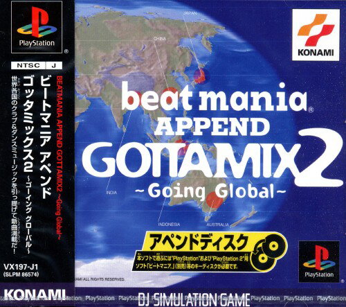 【中古】beatmania　APPEND　GOTTAMIX2　Going　Global