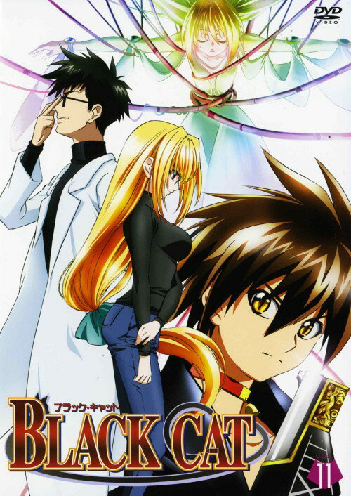 乐天商城 - 【中古】11．BLACK CAT 【DVD】／近藤隆DVD／コミック