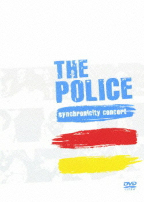 【中古】ポリス／シンクロニシティ・コンサート 【DVD】／ポリスDVD／映像その他音楽
