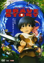 【中古】ブレイブ ストーリー 【DVD】/松たか子DVD/SF