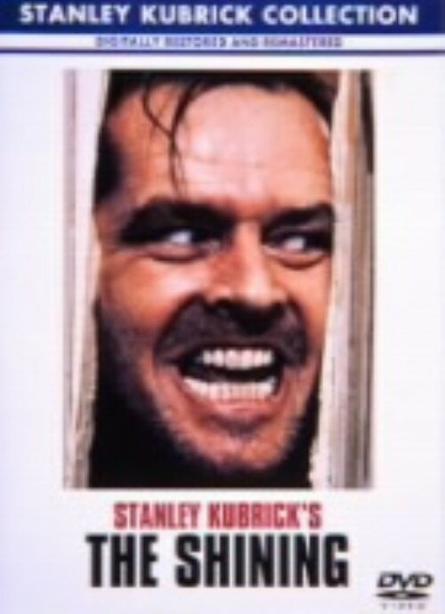 タイトル 限）シャイニング (1980) 特別版 コンチネンタル・Ver. 【DVD】 &nbsp; シャイニング アーティスト名 ジャック・ニコルソン ジャンル 洋画ホラー 発売日 2002/04/05発売 規格番号 HP-17369 JAN 4988135536525 スティーヴン・キング原作の名作小説を、スタンリー・キューブリック監督が大胆な解釈で映画化した衝撃のサスペンス・ホラー。 ※中古商品の場合、商品名に「初回」や「限定」・「○○付き」（例　Tシャツ付き）等の記載がございましても、特典等は原則付属しておりません。また、中古という特性上ダウンロードコード・プロダクトコードも保証の対象外です。コードが使用できない等の返品はお受けできません。ゲーム周辺機器の箱・取扱説明書及び、ゲーム機本体のプリインストールソフト、同梱されているダウンロードコードは初期化をしていますので、保証の対象外となっております。 尚、商品画像はイメージです。 ※2点以上お買い求めのお客様へ※ 当サイトの商品は、ゲオの店舗と共有しております。 商品保有数の関係上、異なる店舗から発送になる場合があり、お届けの荷物が複数にわかれたり、到着日時が異なる可能性がございます。（お荷物が複数になっても、送料が重複する事はございません） 尚、複数にわけて発送した場合、お荷物にはその旨が記載されておりますので、お手数ですが、お荷物到着時にご確認いただけますよう、お願い申し上げます。 ※ご登録頂いた配送先住所内容の不備等により、弊社へ商品が返還された場合は自動的にキャンセル処理となりますので、配送先住所の登録の際には、お間違いのないよう、くれぐれもご注意お願い申し上げます。 ※商品の状態問合せに関しまして、弊社は複数の拠点で商品の管理を行っておりますので、お答えができません。 ※当サイトの在庫について 当サイトの商品は店舗と在庫共有をしており、注文の重複や、商品の事故等が原因により、ご注文頂いた後に、 キャンセルさせていただく場合がございます。 楽天ポイントの付与・買いまわり店舗数のカウント等につきましても、発送確定した商品のみの対象になりますので、キャンセルさせて頂いた商品につきましては、補償の対象外とさせていただきます。 ご了承の上ご注文下さい。