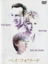 【中古】期限)ペイ・フォワード 【DVD】/ケビン・スペイシーDVD/洋画ドラマ