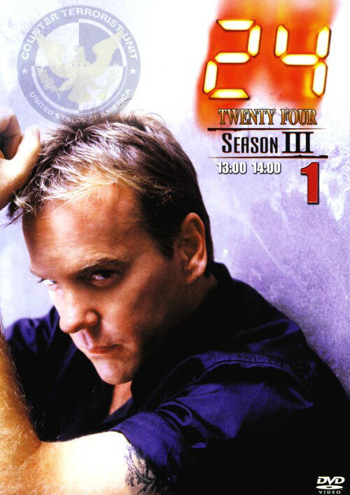 【中古】1．24 TWENTY FOUR 3rd 【DVD】／キーファー・サザーランドDVD／海外TVドラマ