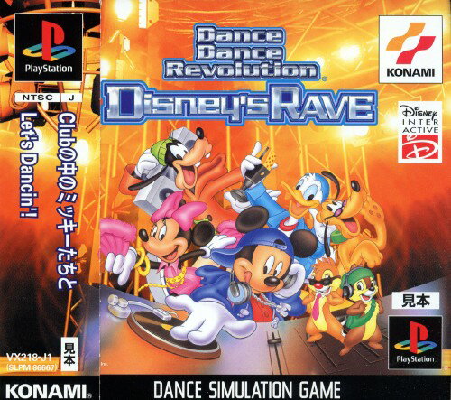 【中古】Dance　Dance　Revolution　Disney’s　Raveソフト:プレイステーションソフト／その他・ゲーム