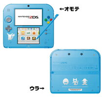 高品質の人気 中古 箱説あり 付属品あり 傷なし 3ds 本体 ニンテンドー2ds ポケットモンスター サン ムーン ライトブルー 限定版 ニンテンドー3ds Nintendo 3ds 2ds ゲーム機本体 ゲオオンラインストア 店 3980円以上で送料無料 正規品直輸入