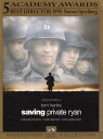 【中古】プライベート・ライアン 【DVD】/トム・ハンクスDVD/洋画戦争