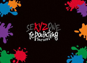 【中古】SEXY ZONE repainting Tour 2018 【ブルーレイ】／Sexy Zoneブルーレイ／映像その他音楽