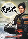 【中古】1.天地人 完全版 BOX 【DVD】/妻夫木聡DVD/邦画歴史時代劇