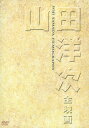 【中古ポイント5倍 5/9 20:00〜5/16 1:59】【中古】たそがれ清兵衛 【DVD】/真田広之DVD/邦画歴史時代劇