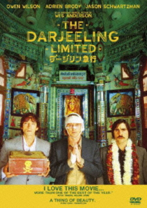 【中古】ダージリン急行 【DVD】／オーウェン・ウィルソンDVD／洋画コメディ