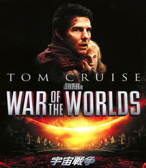 ����š۱������� (2005) SP�����쥯��������ED �ڥ֥롼�쥤�ۡ��ȥࡦ���롼���֥롼�쥤���β�SF