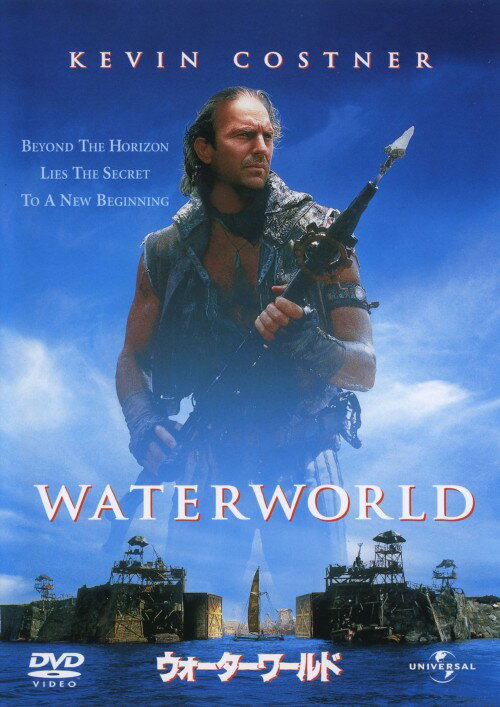 タイトル 期限）ウォーターワールド 【DVD】 &nbsp; ウォーターワールド アーティスト名 ケビン・コスナー ジャンル 洋画SF 発売日 2005/12/23発売 規格番号 UNKD-25666 JAN 4580120516279 ケビン・コスナー主演で贈る海上アクション大作。何世紀にもわたる環境破壊の末、温暖化が進み世界が海の底に沈んでしまった地球を舞台に、伝説の陸地を求めて旅をする男の姿を描いている。 ※中古商品の場合、商品名に「初回」や「限定」・「○○付き」（例　Tシャツ付き）等の記載がございましても、特典等は原則付属しておりません。また、中古という特性上ダウンロードコード・プロダクトコードも保証の対象外です。コードが使用できない等の返品はお受けできません。ゲーム周辺機器の箱・取扱説明書及び、ゲーム機本体のプリインストールソフト、同梱されているダウンロードコードは初期化をしていますので、保証の対象外となっております。 尚、商品画像はイメージです。 ※2点以上お買い求めのお客様へ※ 当サイトの商品は、ゲオの店舗と共有しております。 商品保有数の関係上、異なる店舗から発送になる場合があり、お届けの荷物が複数にわかれたり、到着日時が異なる可能性がございます。（お荷物が複数になっても、送料が重複する事はございません） 尚、複数にわけて発送した場合、お荷物にはその旨が記載されておりますので、お手数ですが、お荷物到着時にご確認いただけますよう、お願い申し上げます。 ※ご登録頂いた配送先住所内容の不備等により、弊社へ商品が返還された場合は自動的にキャンセル処理となりますので、配送先住所の登録の際には、お間違いのないよう、くれぐれもご注意お願い申し上げます。 ※商品の状態問合せに関しまして、弊社は複数の拠点で商品の管理を行っておりますので、お答えができません。 ※当サイトの在庫について 当サイトの商品は店舗と在庫共有をしており、注文の重複や、商品の事故等が原因により、ご注文頂いた後に、 キャンセルさせていただく場合がございます。 楽天ポイントの付与・買いまわり店舗数のカウント等につきましても、発送確定した商品のみの対象になりますので、キャンセルさせて頂いた商品につきましては、補償の対象外とさせていただきます。 ご了承の上ご注文下さい。