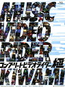 【中古】コンプリートビデオライダー「極」 【ブルーレイ】ブルーレイ/特撮