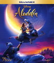 【中古】アラジン (2019) MovieNEX BD+DVDセット 【ブルーレイ】/メナ・マスードブルーレイ/洋画ラブロマンス