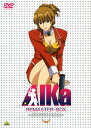 【中古】AIKa リマスターBOX 【DVD】/佐久間レイDVD/OVA