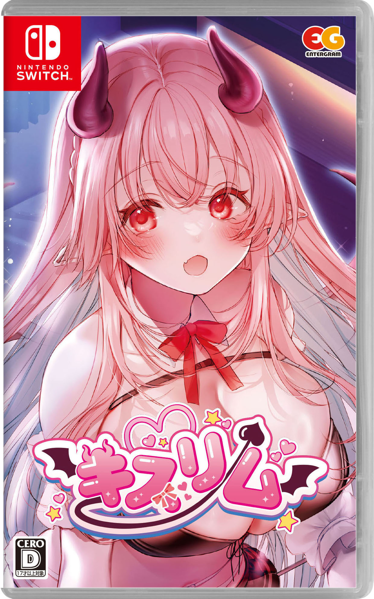 【中古】キスリムソフト:ニンテンドーSwitchソフト／恋愛青春・ゲーム
