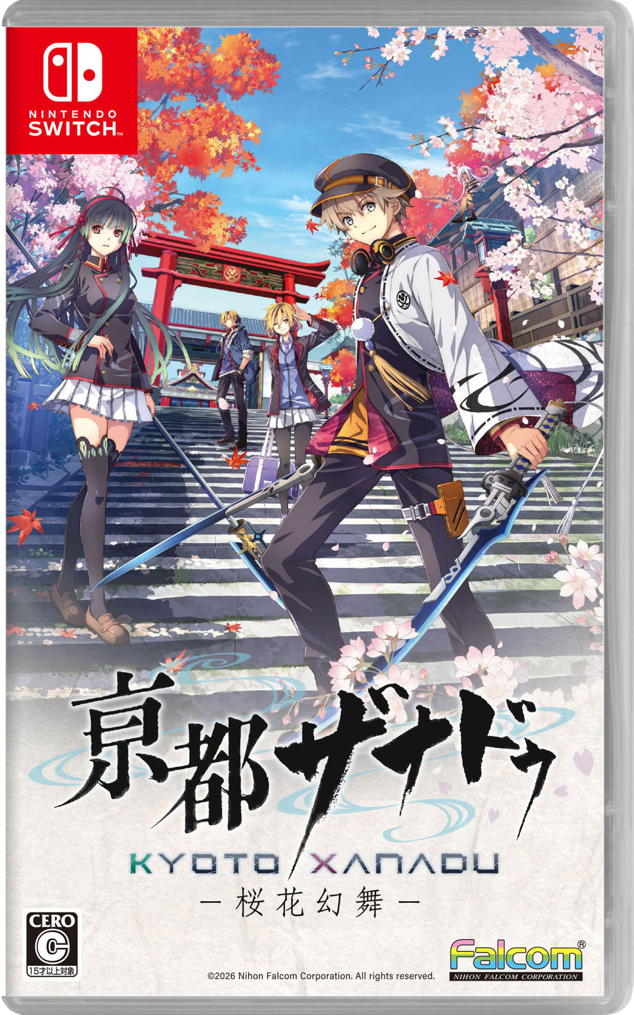 タイトル 亰都ザナドゥ　－桜花幻舞－ &nbsp; キョウトザナドゥオウカゲンブ ジャンル ロールプレイング/アクション 機種 ニンテンドーSwitch 発売日 2026/07/16発売 規格番号 HAC-P-BTWLA JAN 4956027132971 《亰》から始まる、非日常（ジュブナイル）。 首都が亰都となった現代日本を舞台に、《怪異》と戦う力に目覚めた少年少女たちの異界・ザナドゥを巡る物語が幕を開ける―！ ※中古商品の場合、商品名に「初回」や「限定」・「○○付き」（例　Tシャツ付き）等の記載がございましても、特典等は原則付属しておりません。また、中古という特性上ダウンロードコード・プロダクトコードも保証の対象外です。コードが使用できない等の返品はお受けできません。ゲーム周辺機器の箱・取扱説明書及び、ゲーム機本体のプリインストールソフト、同梱されているダウンロードコードは初期化をしていますので、保証の対象外となっております。 尚、商品画像はイメージです。 ※2点以上お買い求めのお客様へ※ 当サイトの商品は、ゲオの店舗と共有しております。 商品保有数の関係上、異なる店舗から発送になる場合があり、お届けの荷物が複数にわかれたり、到着日時が異なる可能性がございます。（お荷物が複数になっても、送料が重複する事はございません） 尚、複数にわけて発送した場合、お荷物にはその旨が記載されておりますので、お手数ですが、お荷物到着時にご確認いただけますよう、お願い申し上げます。 ※ご登録頂いた配送先住所内容の不備等により、弊社へ商品が返還された場合は自動的にキャンセル処理となりますので、配送先住所の登録の際には、お間違いのないよう、くれぐれもご注意お願い申し上げます。 ※商品の状態問合せに関しまして、弊社は複数の拠点で商品の管理を行っておりますので、お答えができません。 ※当サイトの在庫について 当サイトの商品は店舗と在庫共有をしており、注文の重複や、商品の事故等が原因により、ご注文頂いた後に、 キャンセルさせていただく場合がございます。 楽天ポイントの付与・買いまわり店舗数のカウント等につきましても、発送確定した商品のみの対象になりますので、キャンセルさせて頂いた商品につきましては、補償の対象外とさせていただきます。 ご了承の上ご注文下さい。