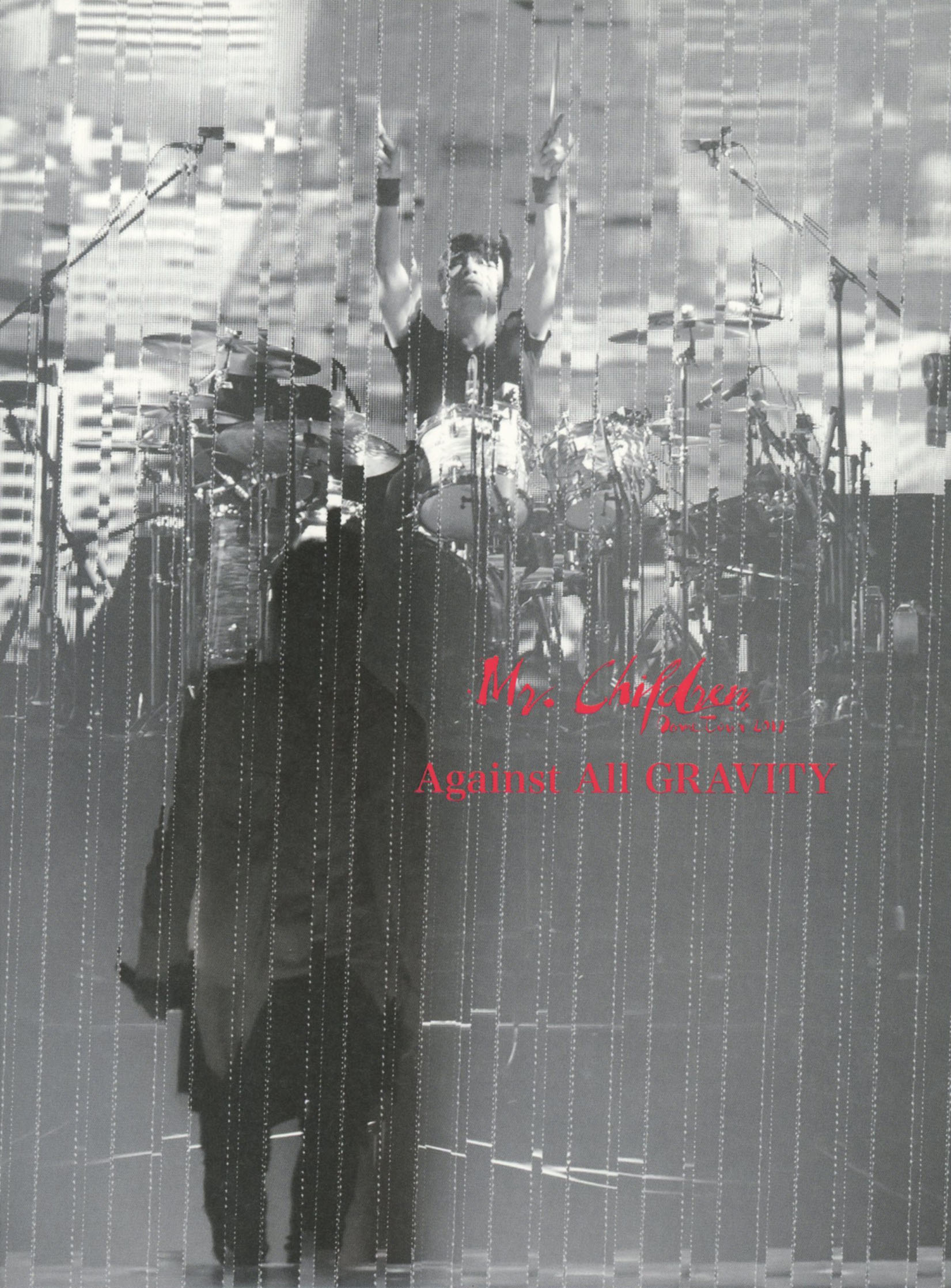 楽天市場】Mr．Children（Blu-ray｜CD・DVD）の通販
