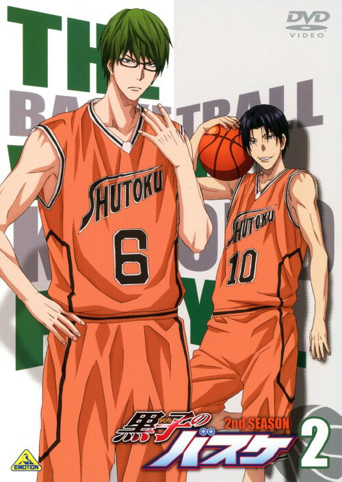 黒子のバスケNo.22