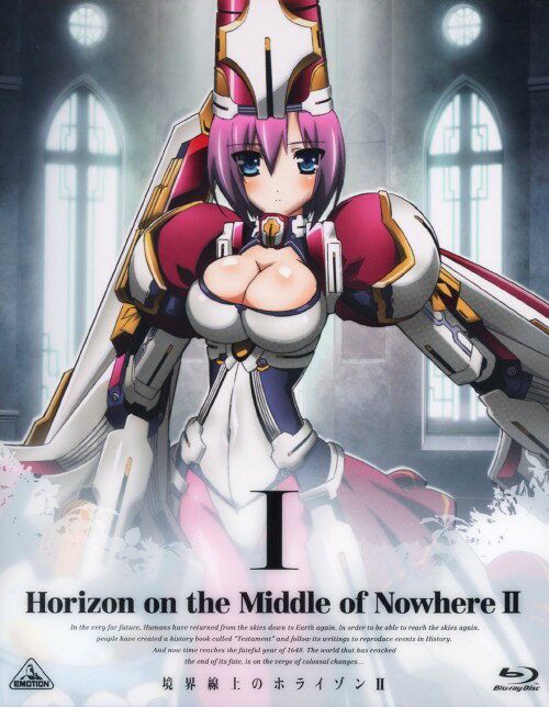 Rakuten - 【中古】初限)1．境界線上のホライゾン2 【ブルーレイ】／福山潤ブルーレイ／OVA
