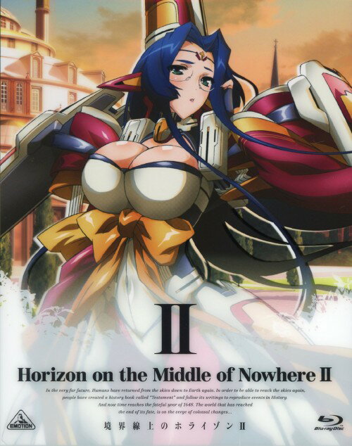 【中古】初限)2．境界線上のホライゾン2 【ブルーレイ】／福山潤ブルーレイ／OVA
